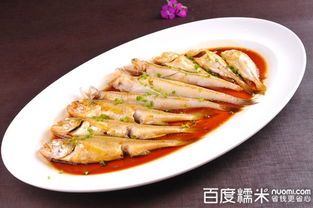 香浙匯中餐產品展示與酒店管理