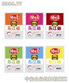 饞饞享休閑食品 產(chǎn)品亮點、加盟店優(yōu)勢與酒店管理融合