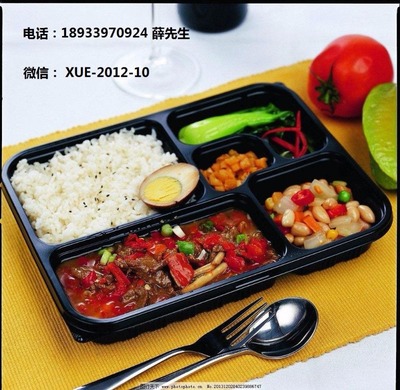 廣州全味餐飲管理 專業(yè)化運(yùn)營(yíng)引領(lǐng)行業(yè)新標(biāo)桿